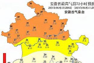 亚历山大：杰伦-威廉姆斯每天都在变得更好 他会成为明星球员