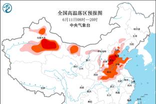 阿斯：阿根廷总统推动俱乐部私有化改革或使国家队遭遇禁赛处罚