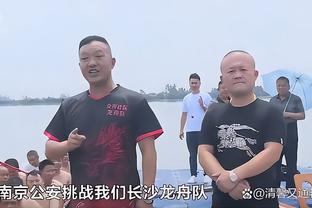 诺克斯：最后几分钟我们让对手最好的球员获得了好的投篮机会