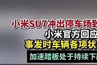 申花90年代工资收入：徐根宝、范志毅最高，为3500元