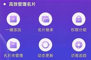 雷竞技app在哪下载截图2