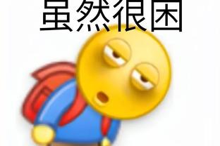 RAYBET手机下载截图2