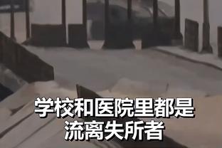 克洛泽央视专访：中国缺少供孩子们踢球的场地，不排除来中国执教