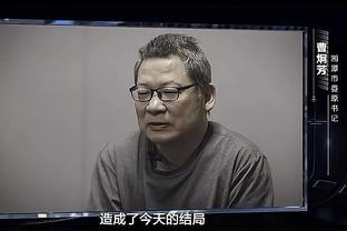 开云电竞app官方下载苹果截图1